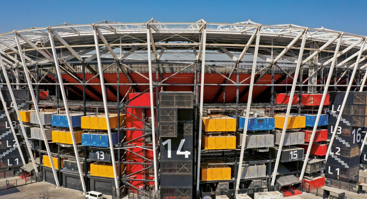 974-Stadium-2